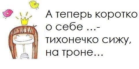 роль женщины в семье