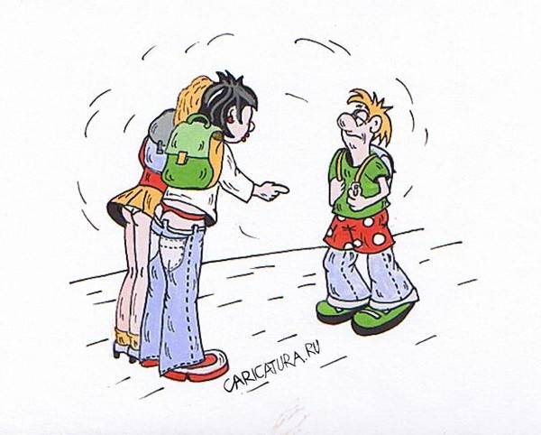 подростковая группа в киеве