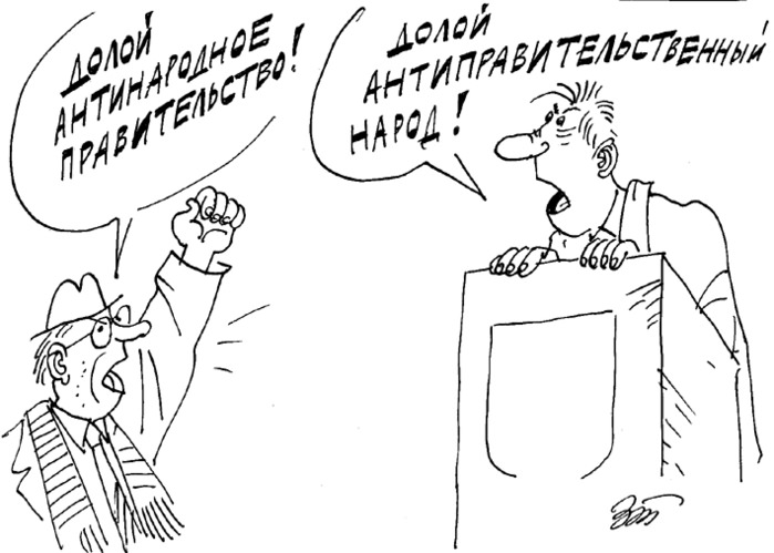 Жизнь в крайностях