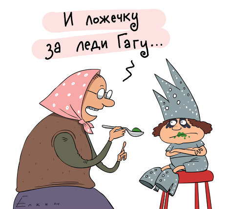 как хвалить ребенка