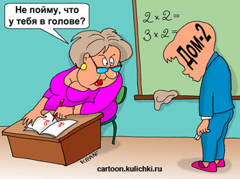 личная территория